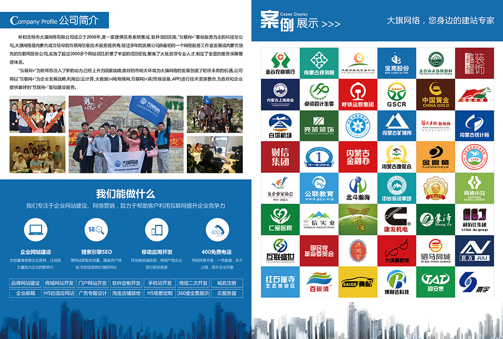 &#20061;&#28216;&#23448;&#26041;&#32593;&#39029;&#29256;&#45;&#20061;&#28216;&#40;&#20013;&#22269;&#41;