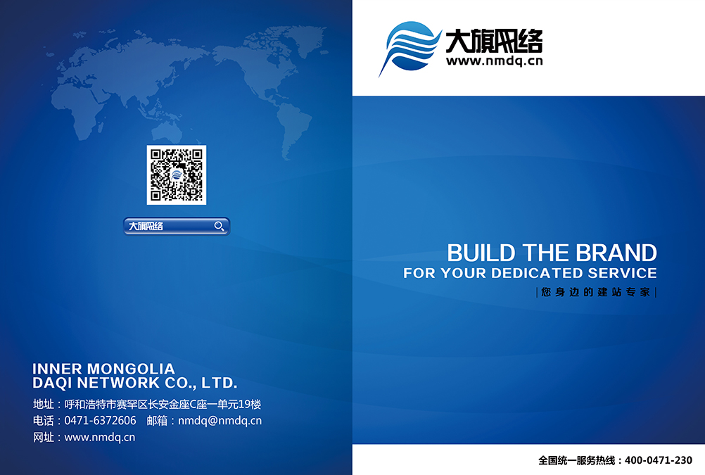 &#20061;&#28216;&#23448;&#26041;&#32593;&#39029;&#29256;&#45;&#20061;&#28216;&#40;&#20013;&#22269;&#41;