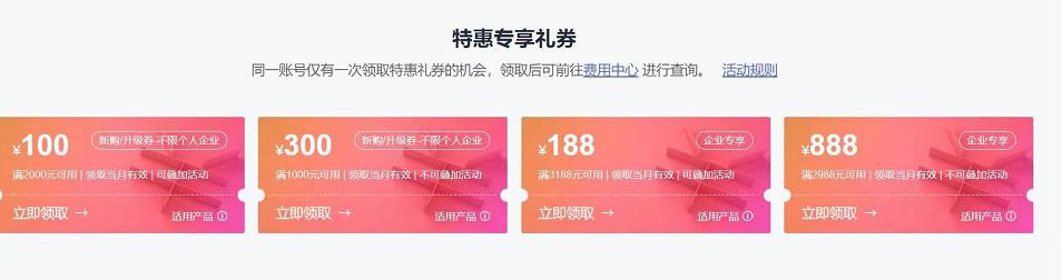 &#20061;&#28216;&#23448;&#26041;&#32593;&#39029;&#29256;&#45;&#20061;&#28216;&#40;&#20013;&#22269;&#41;