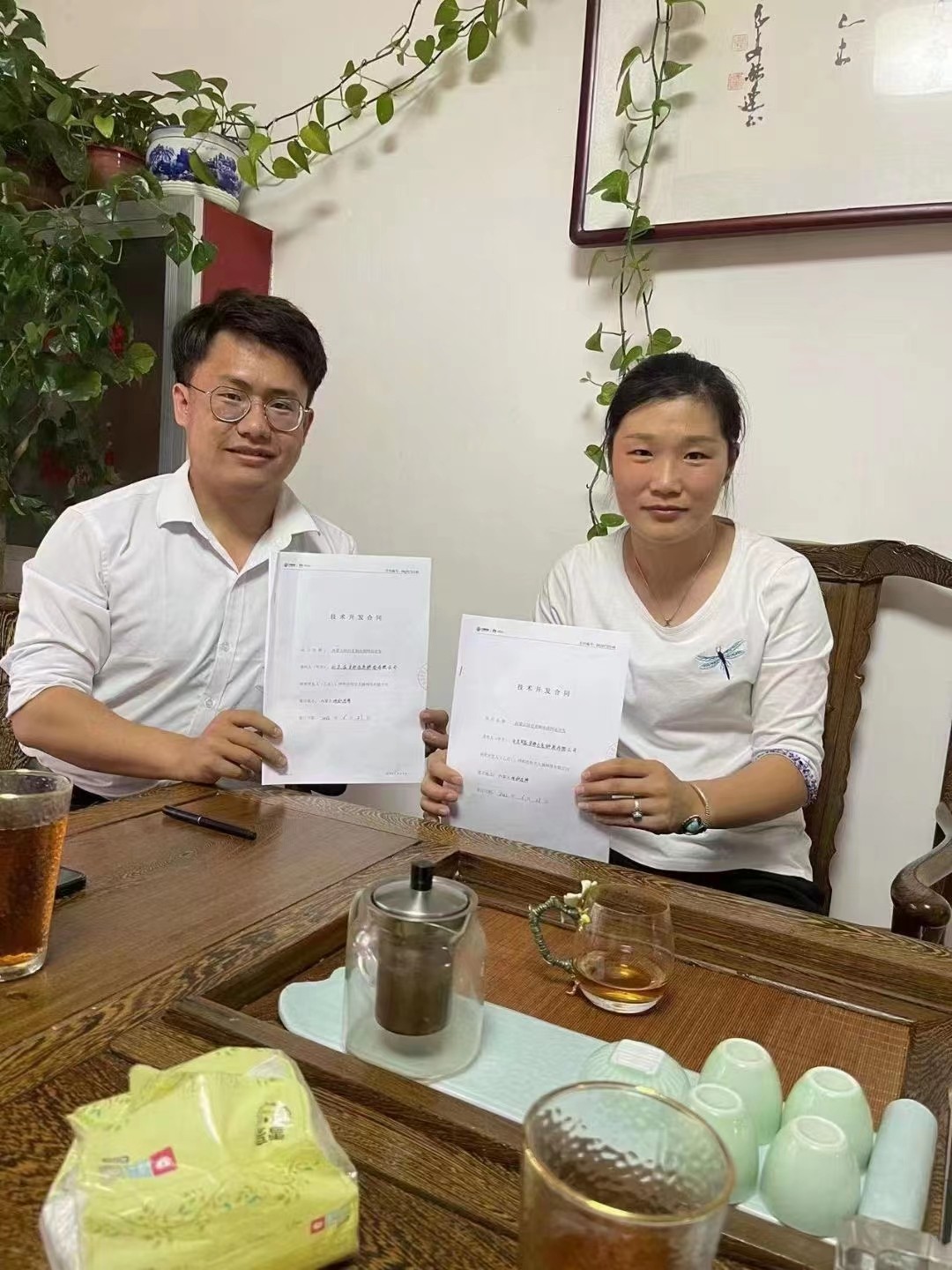 &#20061;&#28216;&#23448;&#26041;&#32593;&#39029;&#29256;&#45;&#20061;&#28216;&#40;&#20013;&#22269;&#41;